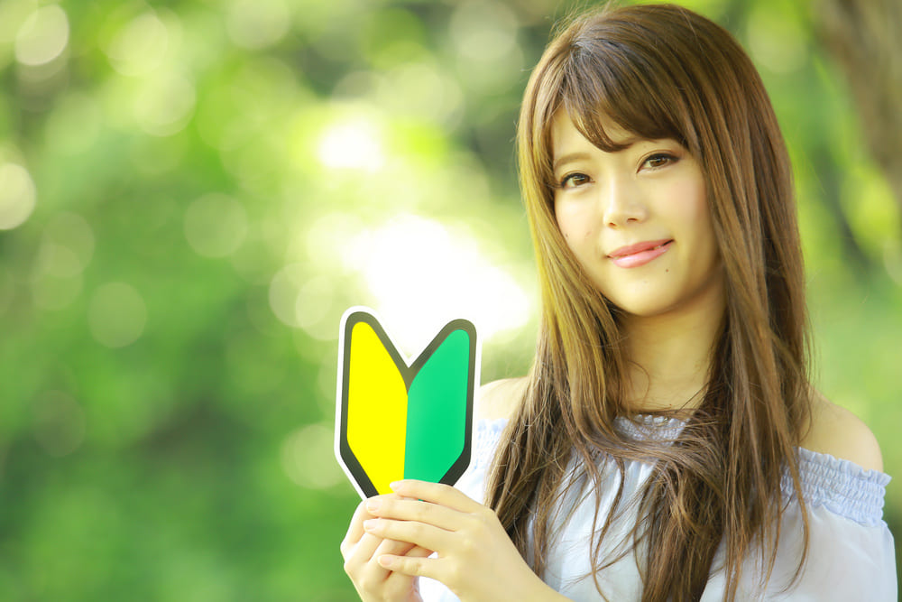 小倉の主婦は初心者の方もチャットレディで活躍しています！